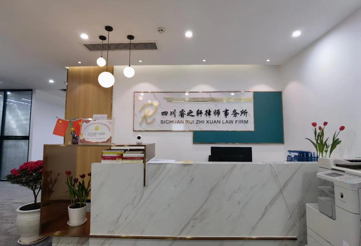图片23.png